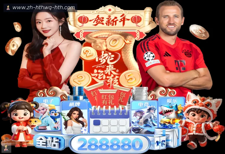 关于开云