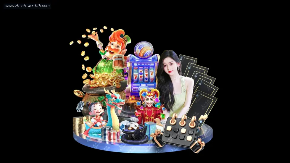 华体会 banner