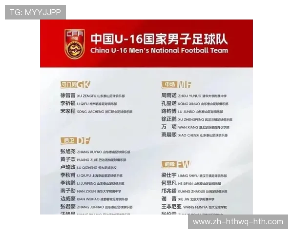 德甲现有十八个球队的详细名单及介绍 德甲现有十八个球队的详细名单及介绍