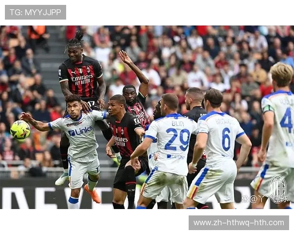 意甲各球队所属城市全解析