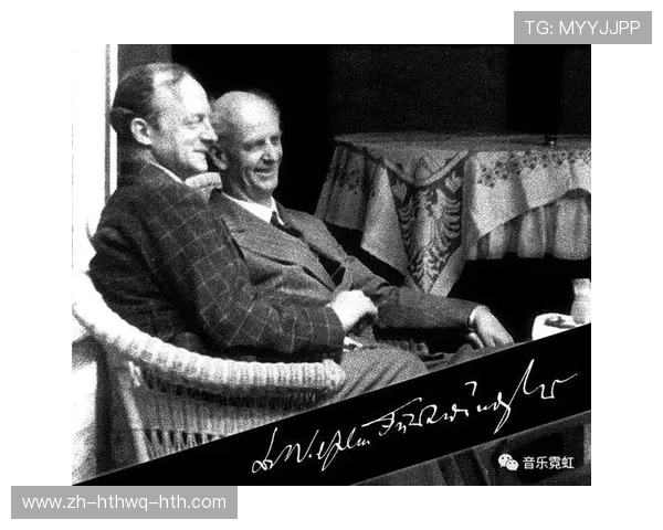 德甲球队文案爱情：足球与情感的交织