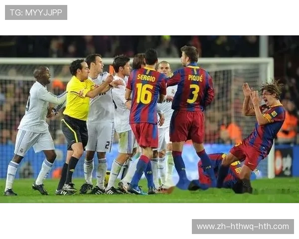 西甲联赛皇马VS巴萨：经典对决的历史与未来